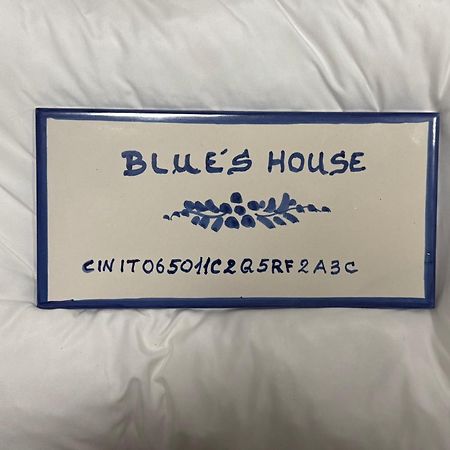 阿特拉尼Blue'S House公寓 外观 照片